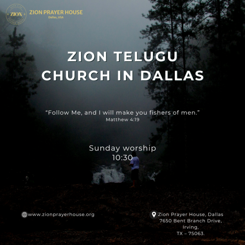 Telugu-Indian-Churches-in-Dallas.png