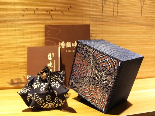 tea-set.jpg
