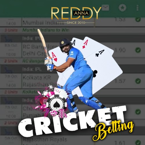 reddy_Anna2.jpg