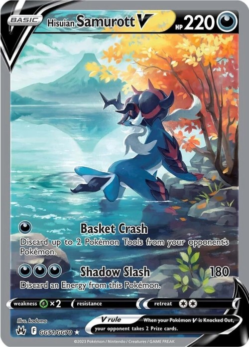 Buy-Pokemon-Trading-Cards-Online.jpg