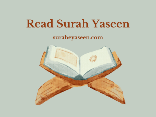 Read-Online-surah-yaseen-1.png