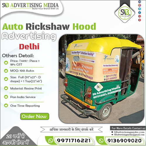 Cost-For-Auto-Rickshaw-Hood-Advertising-In-Delhi.png