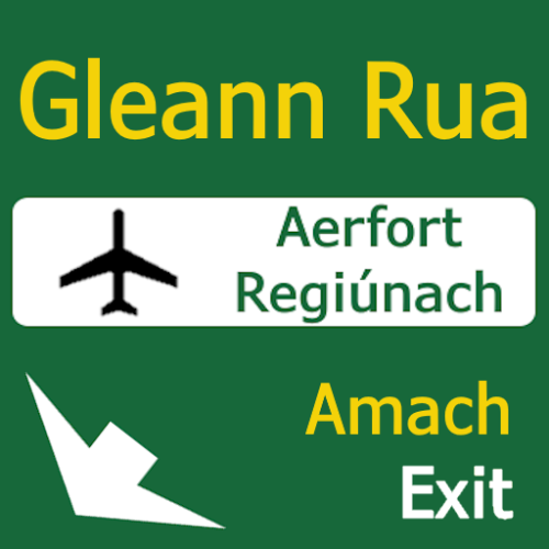 exit-now.png