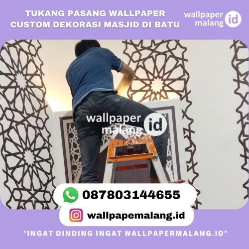 TUKANG-PASANG-WALLPAPER-CUSTOM-DEKORASI-MASJID-DI-BATU.jpg