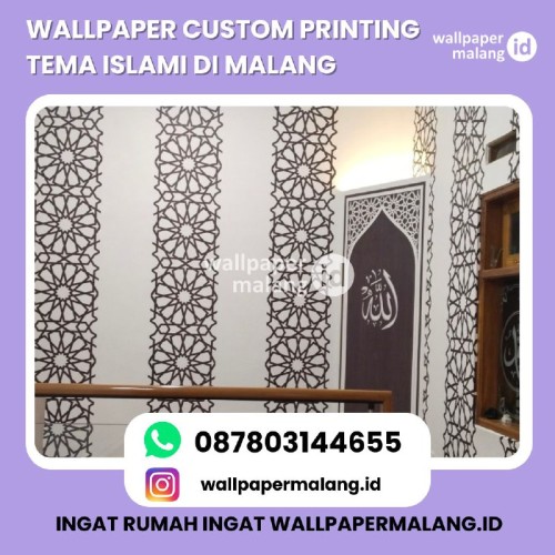 Wallpaper-custom-printing-tema-islami-di-Malang.jpg
