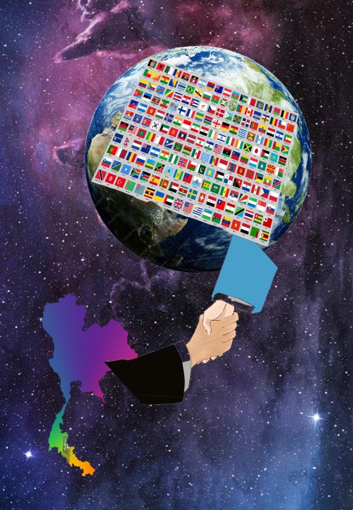 goodfuture.jpg