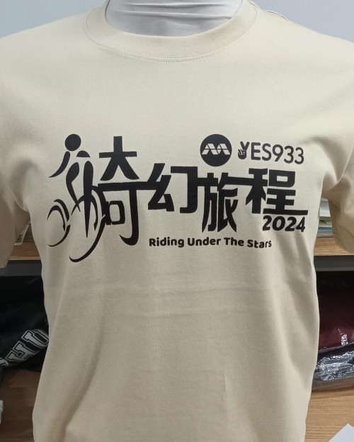 Cotton-T-Shirt-Supplier-Singapore.jpg