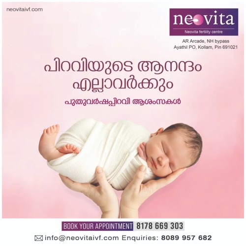 NEOVITA-IMAGE.jpg