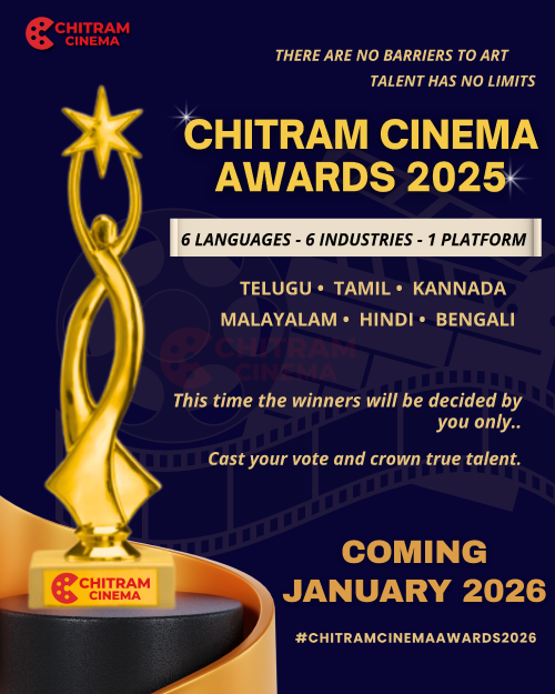 Chitram-Cinema-Awards-2025.2.png