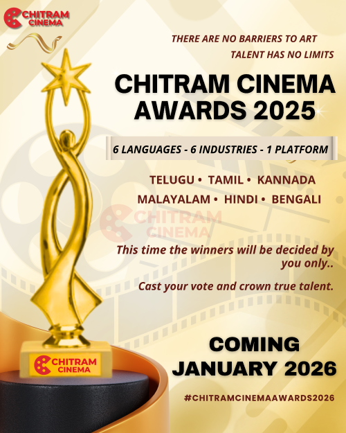 Chitram-Cinema-Awards-2025..png