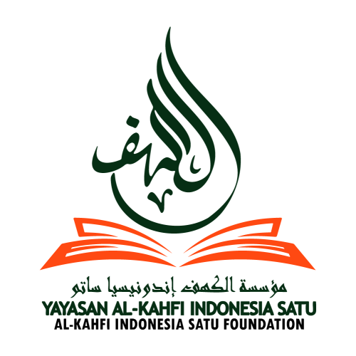 alkahfi_logo.png