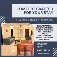 WhatsApp-Image-2025-12-26-at-10.39.01-AM-1