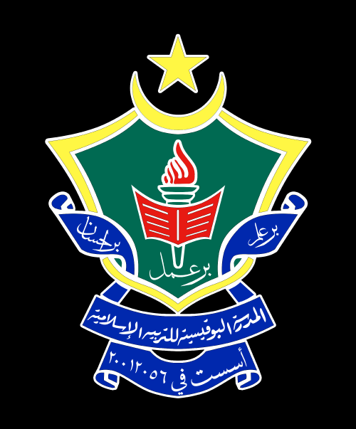 SMA-Bugisiah-Logo-HD-1.png