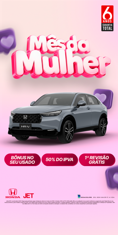 300x600---Mes-da-Mulher.png