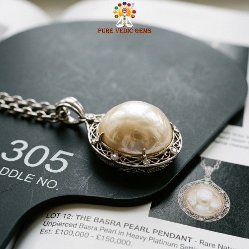 basra-pearl.jpg