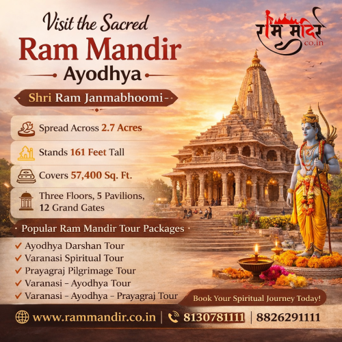 Ram-Mandir-image.png