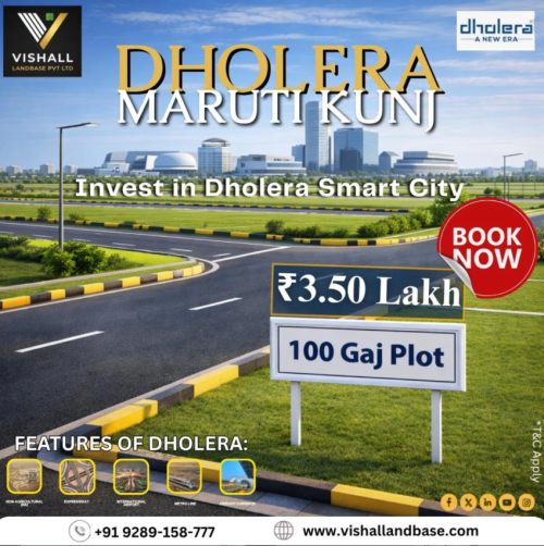 Vishall-Landbase-Pvt-Ltd.png