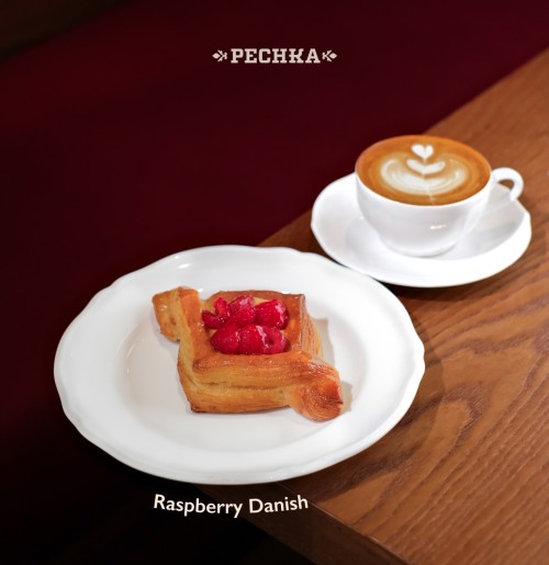 danish-and-coffee-combo.jpg