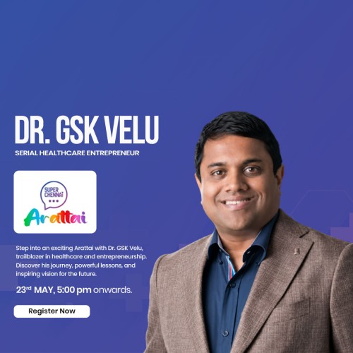 gskvelu-square-banner.jpg
