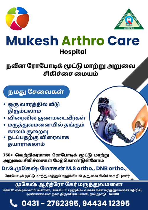 Blue-And-White-Modern-Medical-Service-Poster-A2-Portrait-4.png