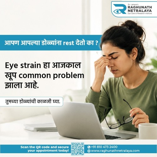 Eye-Treatments.jpg