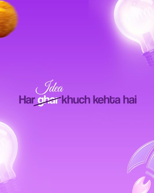 Yeh-dil-mange-more-se-lekar-Sb-ki-pasand-nirma-tak---Propelix-Media.jpg