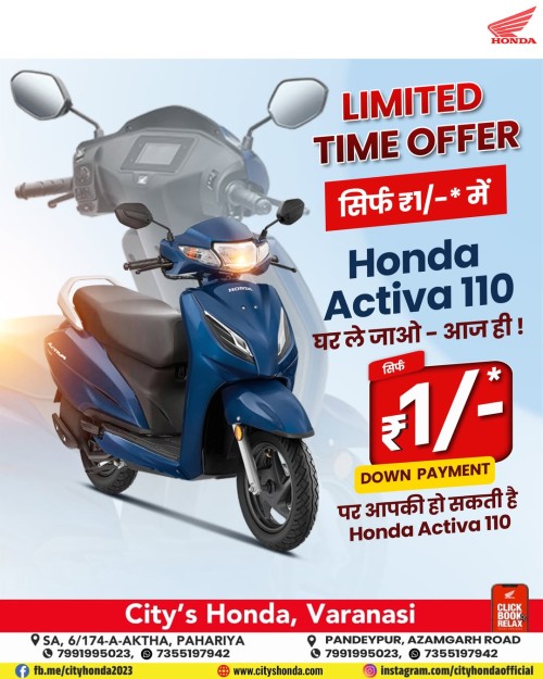 Stop-scrolling-Your-dream-of-owning-a-Honda-Activa-110-is-just-1-away-City-Honda-Varanas.jpg